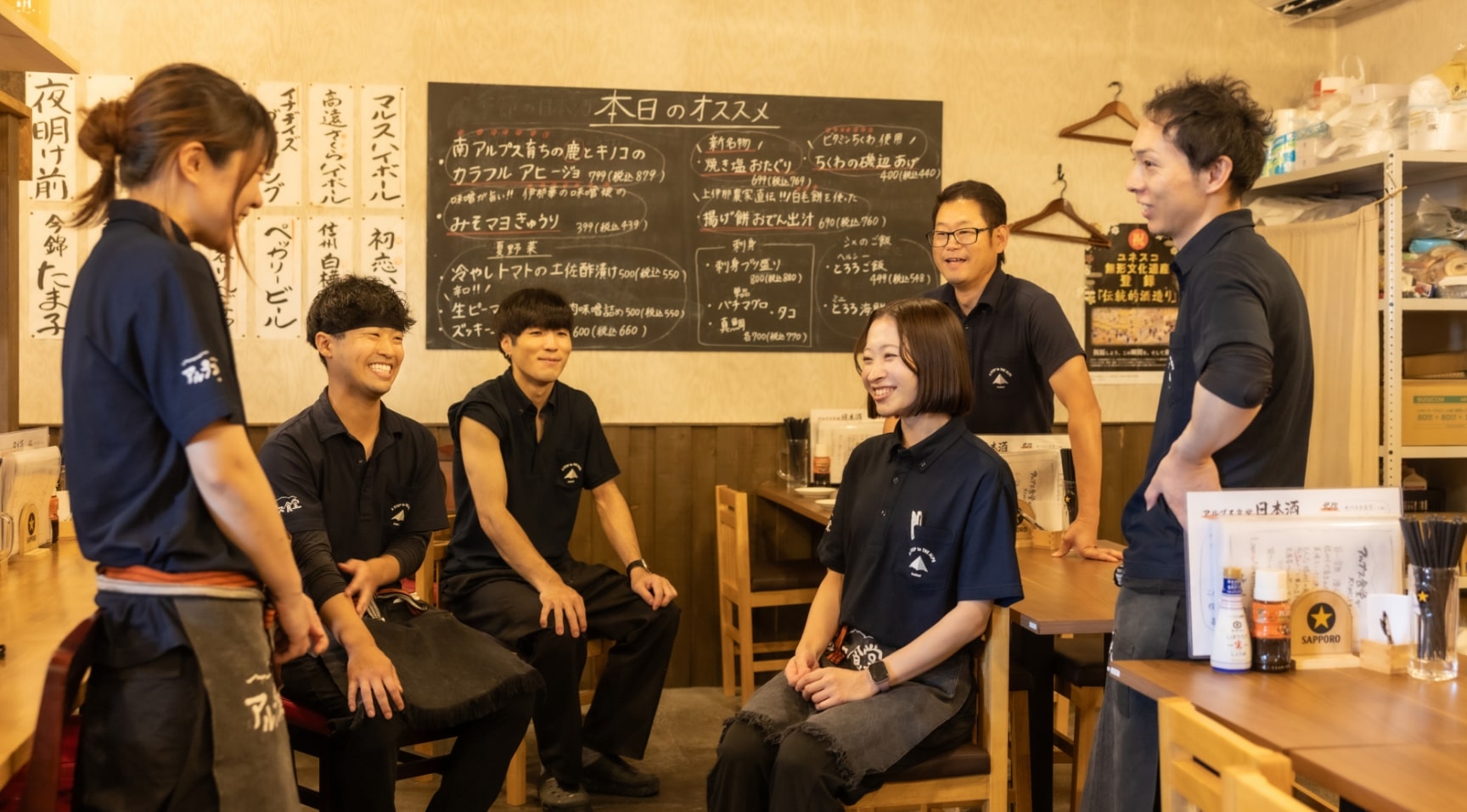 はしば店内